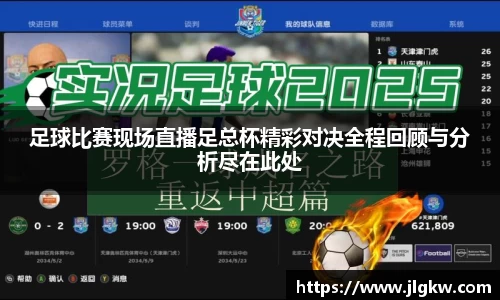 长征娱乐登陆