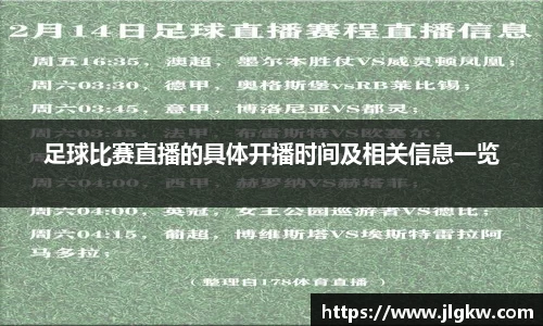 长征娱乐登录