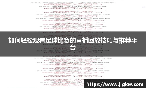 长征娱乐官网