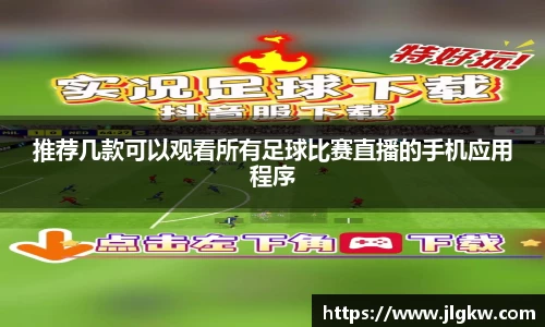 长征娱乐