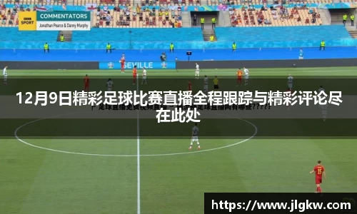 长征娱乐官网