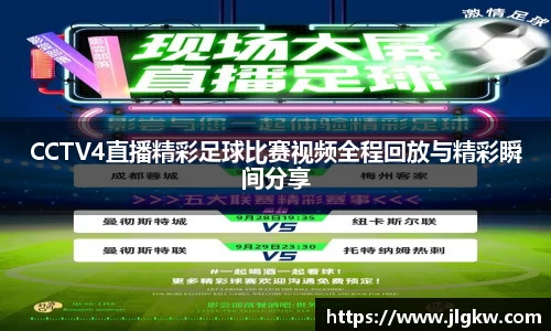长征娱乐登录