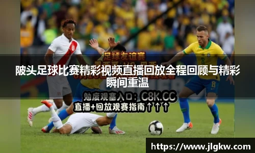 长征娱乐