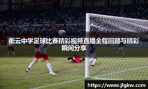 长征娱乐官网