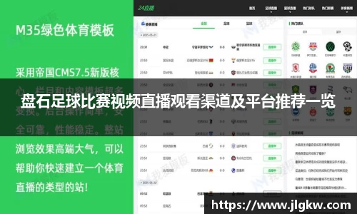 长征娱乐登陆