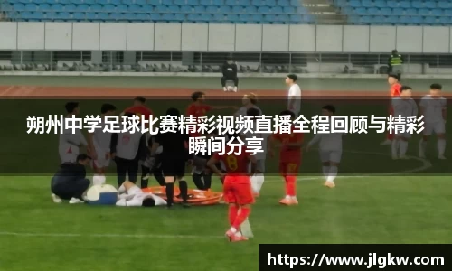 长征娱乐