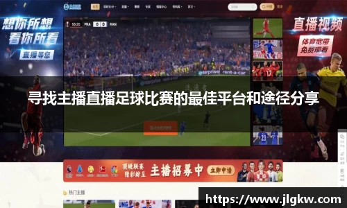 长征娱乐