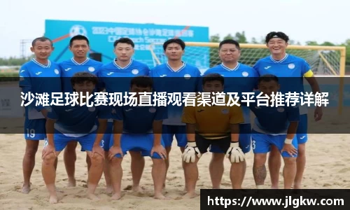 长征娱乐官网