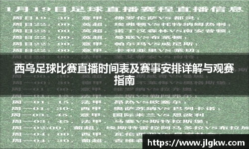 长征娱乐登录