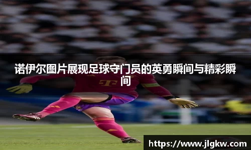 长征娱乐登陆