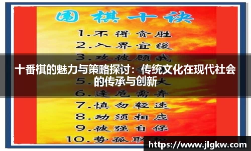长征娱乐