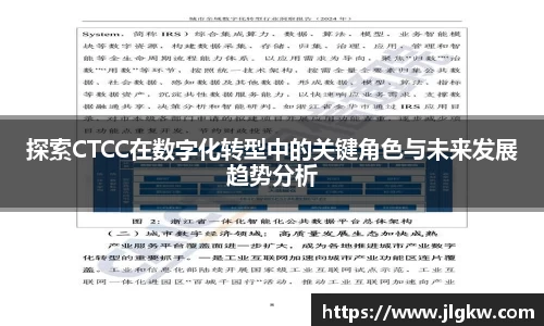 长征娱乐登录