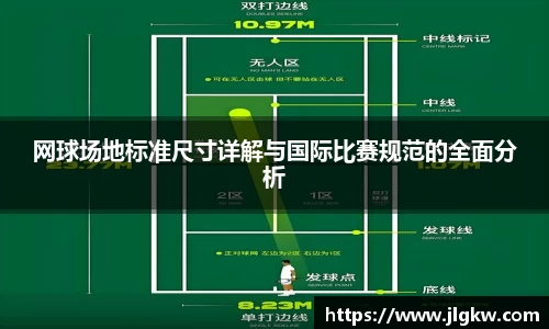 长征娱乐官网