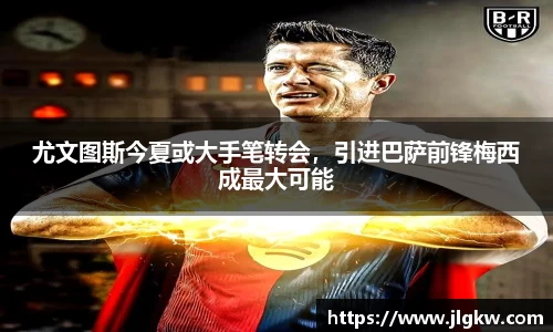 长征娱乐登录