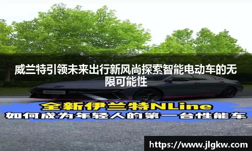 长征娱乐登陆