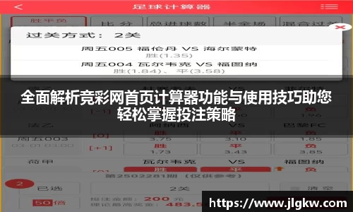 长征娱乐官网