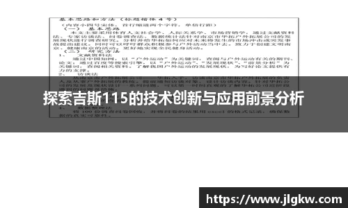 长征娱乐登录