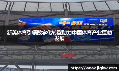 长征娱乐