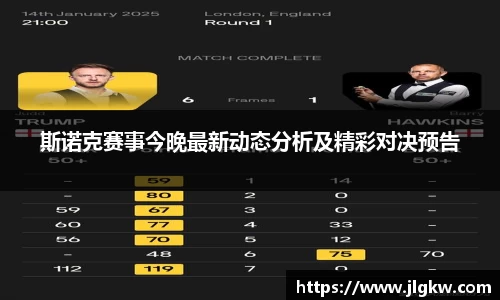 长征娱乐