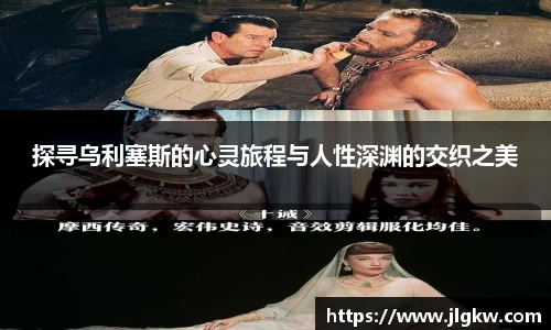 长征娱乐