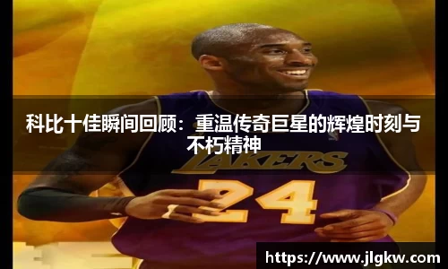 长征娱乐登录