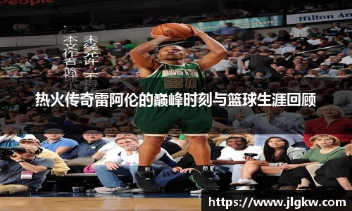 长征娱乐登陆
