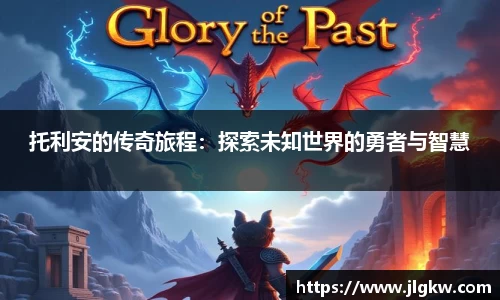 长征娱乐官网