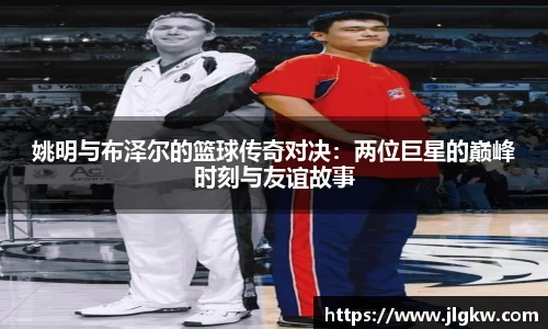 长征娱乐官网