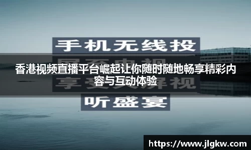 长征娱乐官网