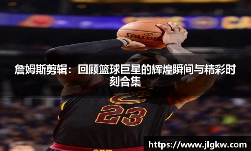 长征娱乐登陆