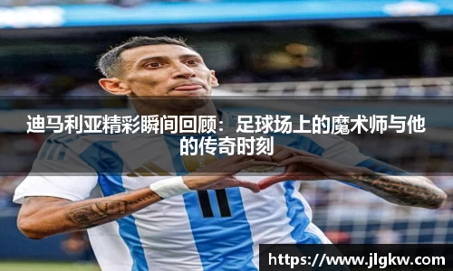 长征娱乐官网