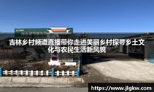 长征娱乐官网