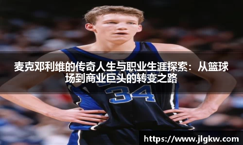 长征娱乐登陆
