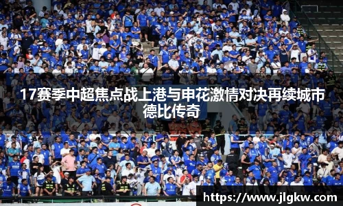 长征娱乐官网