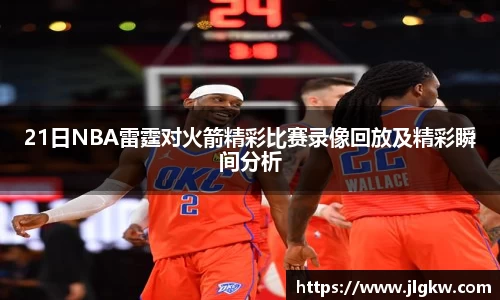 长征娱乐官网