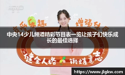 长征娱乐