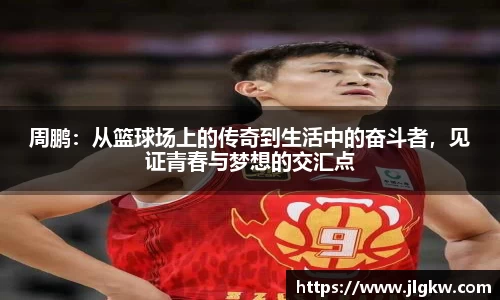 长征娱乐官网