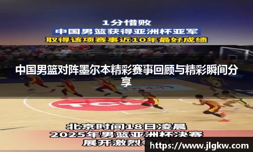 长征娱乐官网